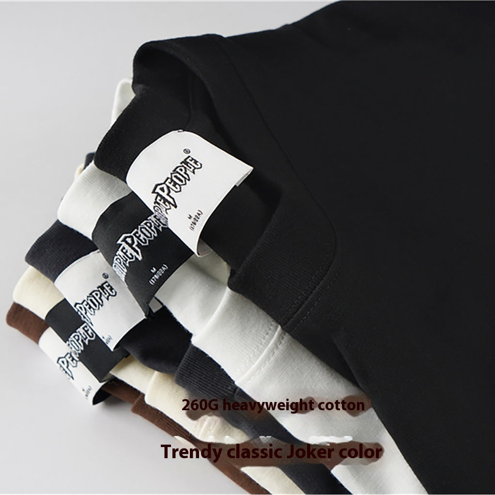Barka Essential Tee