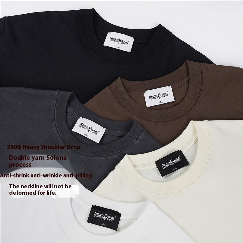 Barka Essential Tee